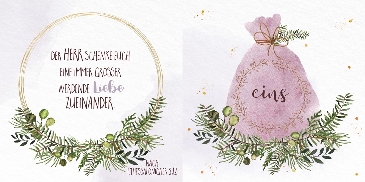Weihnachtliche Illustration mit Tannenzweigen und Segenswuns