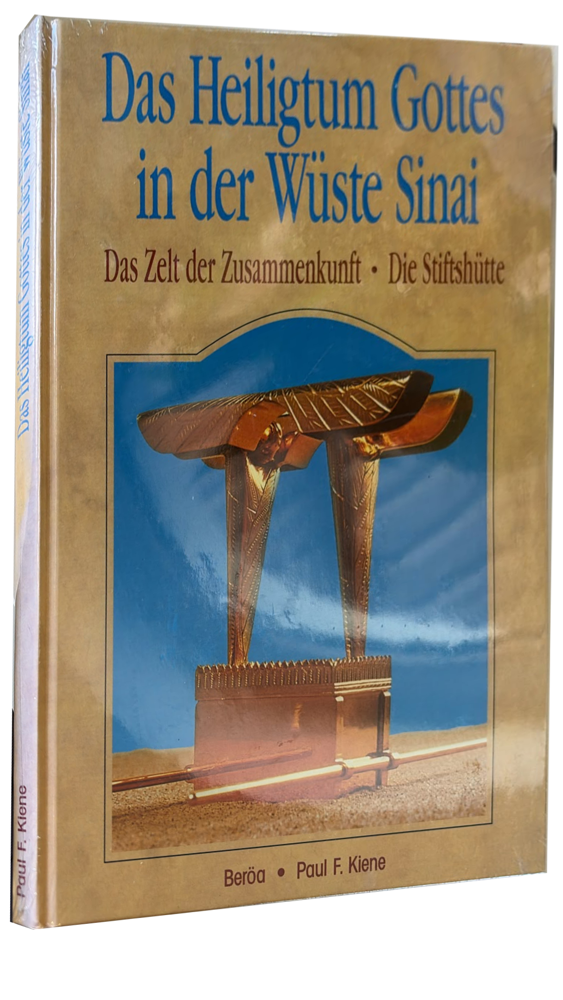 Kiene: Das Heiligtum Gottes in der Wüste Sinai (Mängelexemplar)
